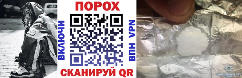 АМФ 98%  Артёмовск 