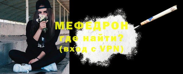 скорость Елизово