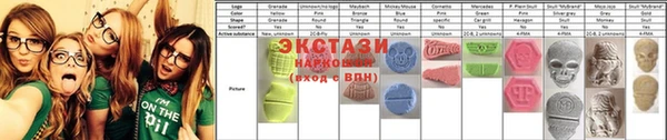 меф VHQ Ельня