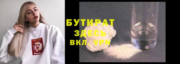 крисы Дмитриев