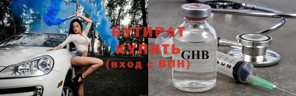 хмурый Аркадак