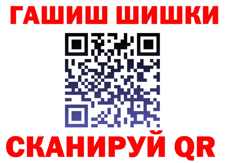 ТГК Wax вход это OMG Артёмовск