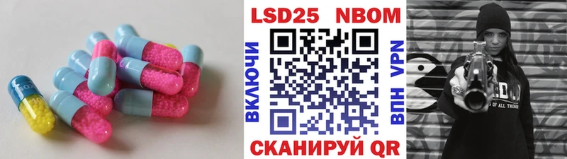 ЛСД экстази ecstasy  Артёмовск 