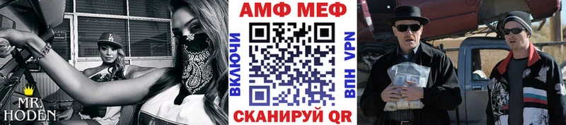 kraken сайт  Артёмовск  нарко площадка состав  МЕТАМФЕТАМИН кристалл 