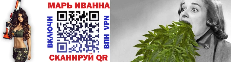 Каннабис индика  купить наркотики сайты  Артёмовск 
